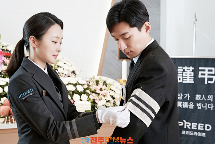 장례식 현장 속 유가족의 든든한 동반자 웅진프리드라이프 '상례사'를 아시나요?