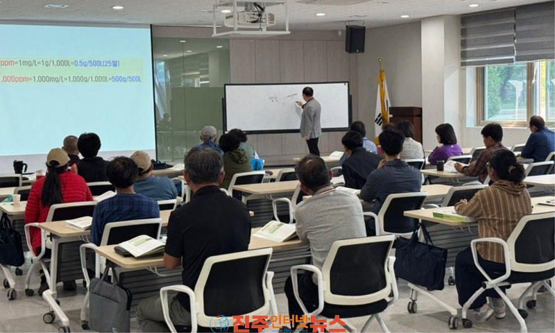 2026년 진주시 농업인대학 교육생 모집