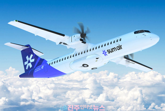섬에어, 3월 30일부터 김포-사천 노선 정기편 운항 시작! 