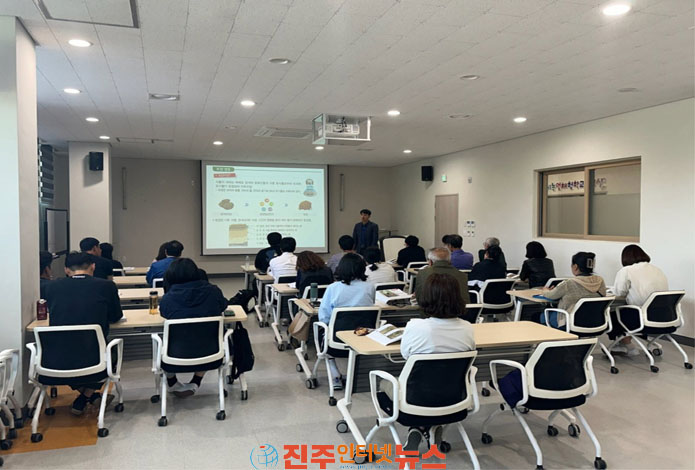 진주시 신규농업인 기초영농기술교육 시설원예 추진