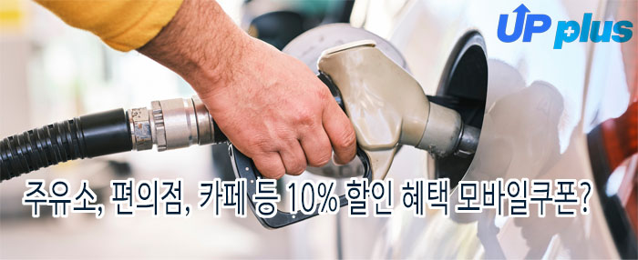 진주 제3 선거구 장규석 · 조현신, 거제 가 선거구 박준홍 · 임수환, 5월 2일~3일 경선 실시