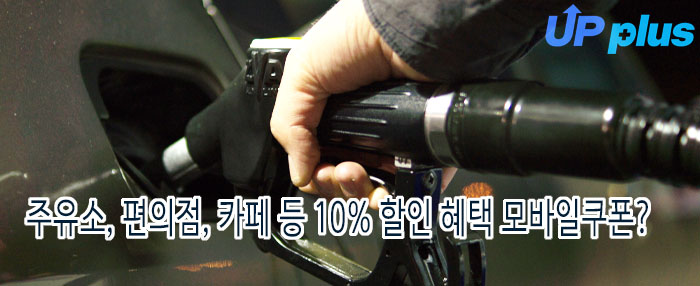 네트워크 메타분석 결과, 유산소 운동과 복합운동·HIIT가 혈압 감소에 우수…근력운동은 제한적 효과