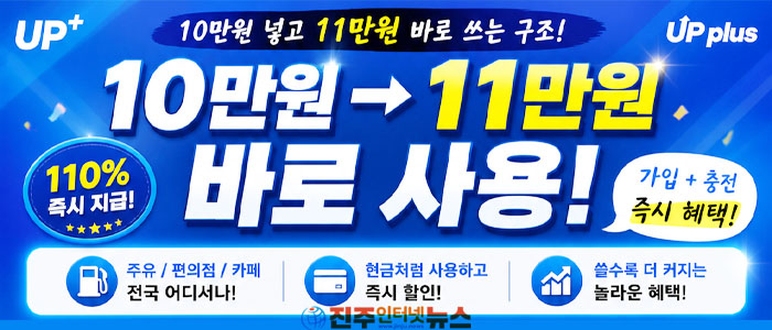 금연·금주·정제 탄수화물 제한·식이섬유 섭취·규칙적 운동으로 췌장 건강 지키기