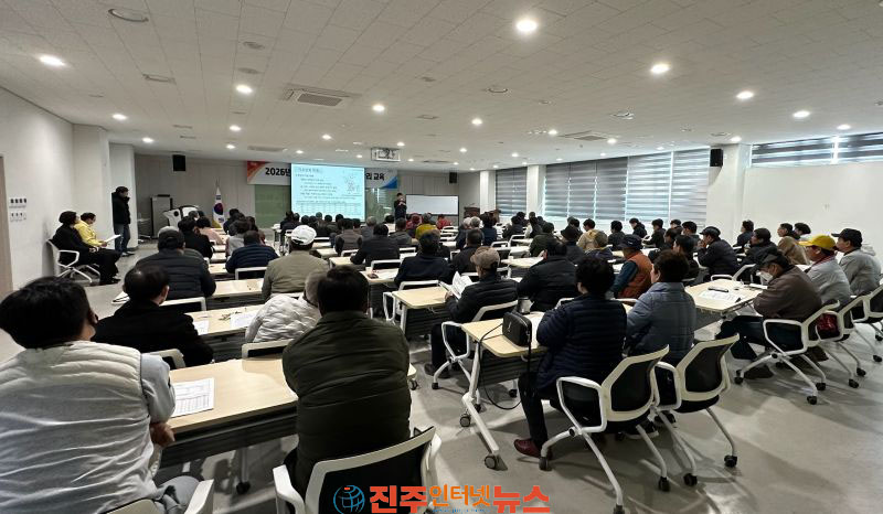 진주시 고온기·장마기 대비 과원관리 교육 교육생 모집