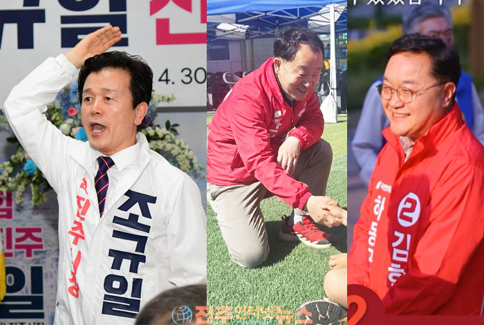 대아고 개교 60주년, 지역사회 속 동문의 책임과 역할을 다시 묻는 지방선거의 시간