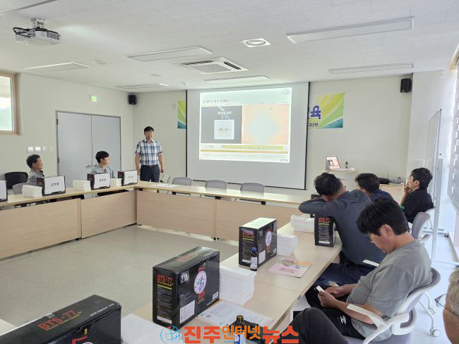 진주시 축산농가 전기화재 예방교육 실시