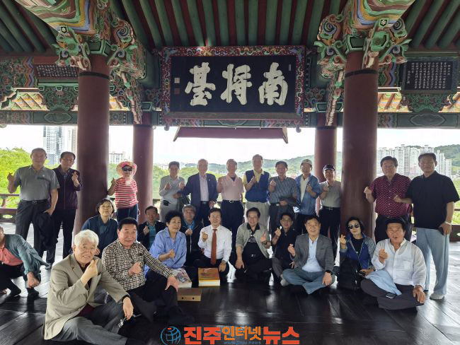 대한민국헌정회 대한민국 기업가정신 수도 진주 방문