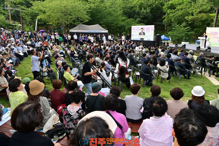 진주시 2026 진주 정원박람회 개막 지방정원 새출발