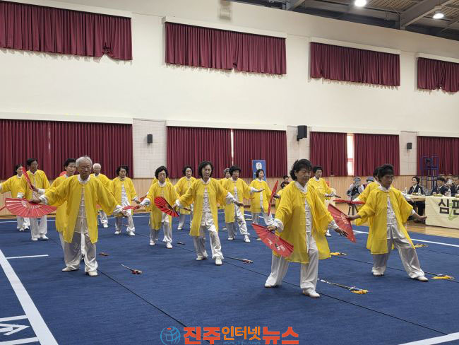 진주시 제5회 협회장배 생활체육 우슈대회 개최