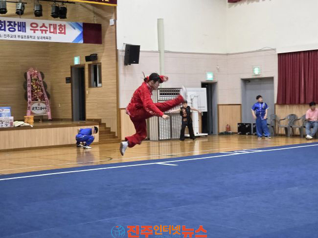 진주시 제5회 협회장배 생활체육 우슈대회 개최