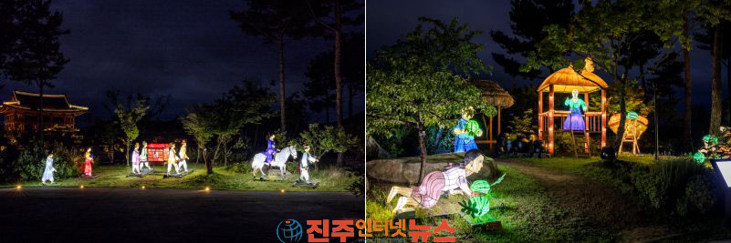 진주 유등 국립세종수목원과 새로운 빛을 밝히다 진주문화관광재단