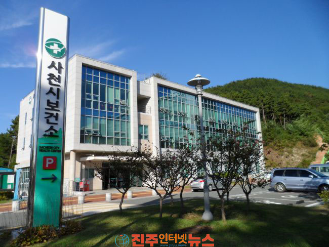 공중보건의사 감소 위기 사천시는 어떻게 대응하나