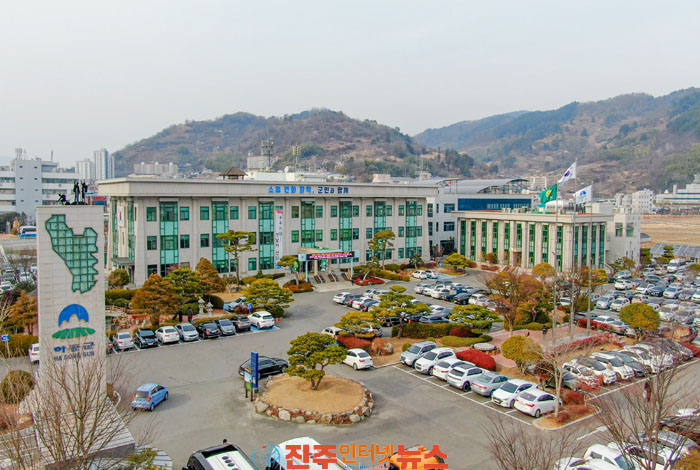 하동군 지방세 수납 중단 및 납부 기한 연장 안내