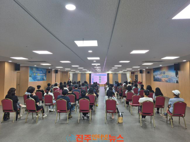 사천시 어린이이용시설 종사자 안전교육 실시