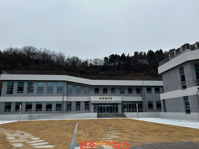 진주시 안락공원 자연장지 주민설명회 개최