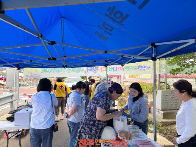 산청군 시천면 아나바다 장터 마련