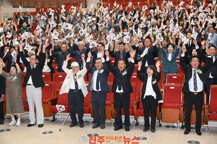 진주시 6·25전쟁 제76주년 기념행사 개최