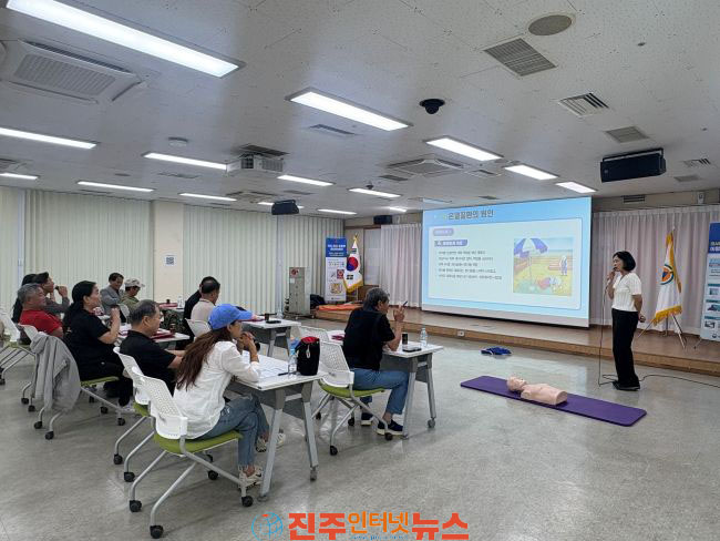 사천시 물놀이 안전관리요원 대상 심폐소생술 및 중대재해예방 교육 실시