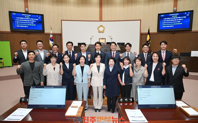 제10대 진주시의회 출범 준비 당선인 오리엔테이션 실시
