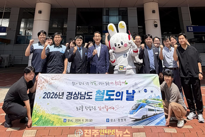 경남 철도망 확충, 지방시대 여는 열쇠인가…예타·재정·10년의 벽 넘어야 한다