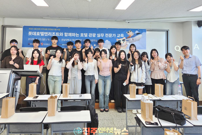 경남 관광인재 양성, '7명 인턴십'으로 충분한가…체험보다 지속 가능한 일자리가 답이다