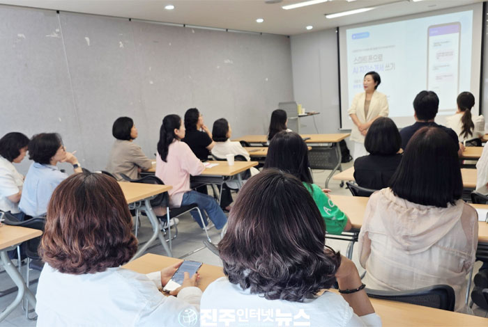 경남 직업상담사 역량강화교육, 특강보다 중요한 것은 처우 개선이다