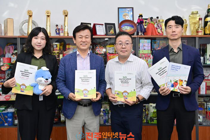진주시 동남아시아 방문해 수출·K-기업가정신 관광 교류 조규일 시장