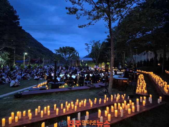 진주시 2026 월아산 수국정원 축제 수국 수국 페스티벌 성황리 마무리