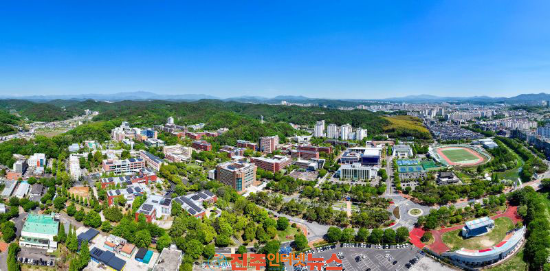 경상국립대학교 인사 7월 1일자