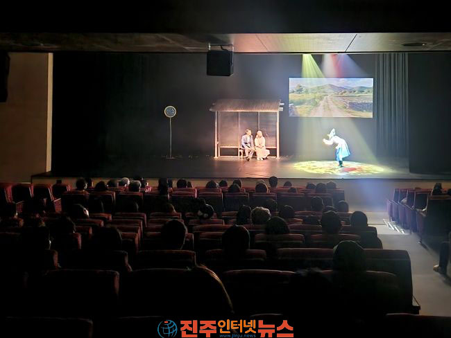하동군 도립예술단 순회공연 오래된 사진 성료