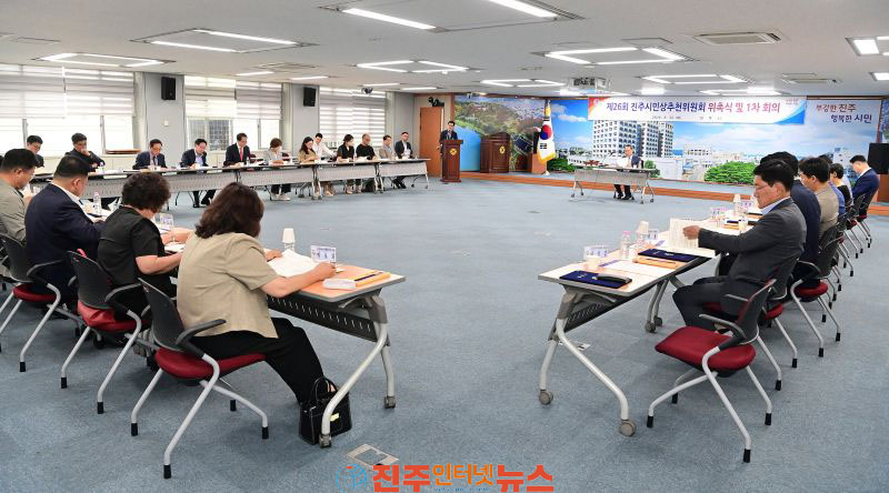 제26회 진주시민상의 주인공을 찾습니다 조규일 시장 박일동 부시장