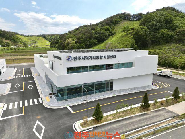 진주시 먹거리센터 공공급식 식재료 공급 확대 센터 전경 배송차량