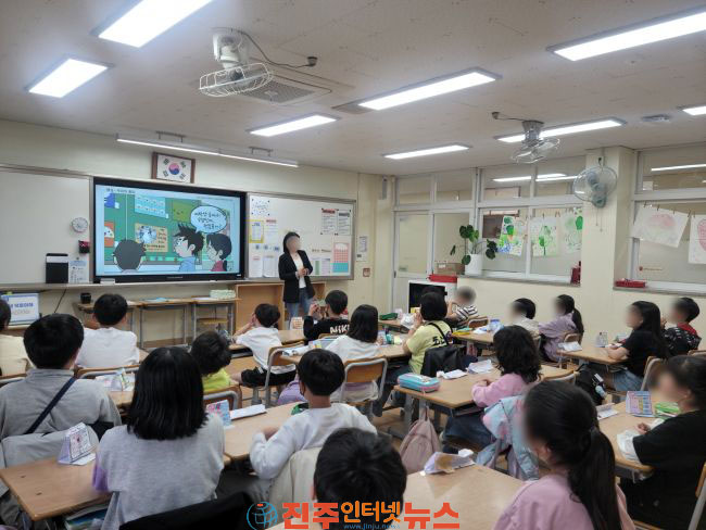 경상남도청소년성문화센터 2026년 찾아가는 성교육 참여학교 모집