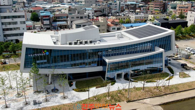 배움과 문화 잇는 복합공간 하동군 평생학습관 정식 개관