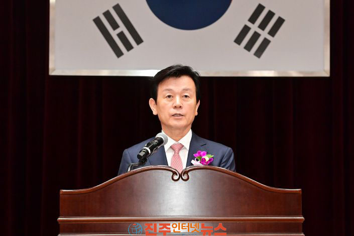 진주시 최초 민선 3선 조규일 시장 시민의 힘으로 민선 9기 힘찬 출발 취임사