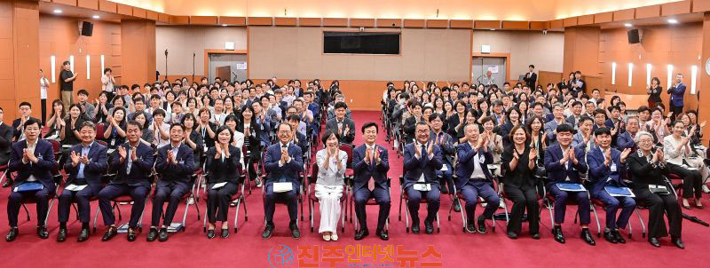 진주시 최초 민선 3선 조규일 시장 시민의 힘으로 민선 9기 힘찬 출발