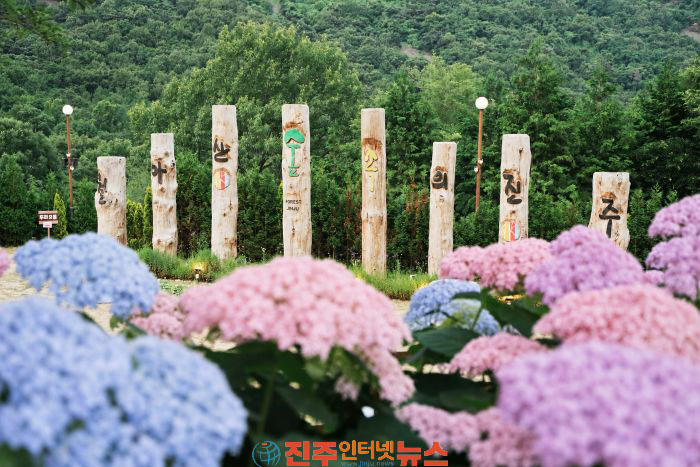 진주시 대한민국 대표 정원 문화도시 자리매김