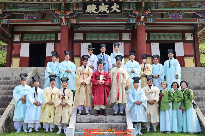 진주향교 조규일 진주시장 취임 고유례 봉행