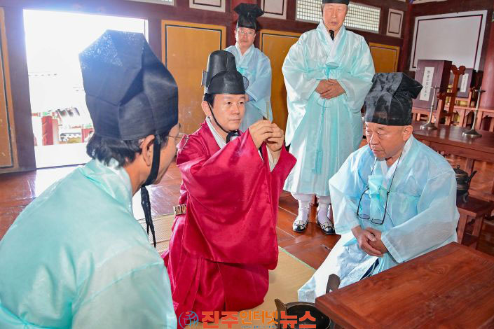 진주향교 조규일 진주시장 취임 고유례 봉행