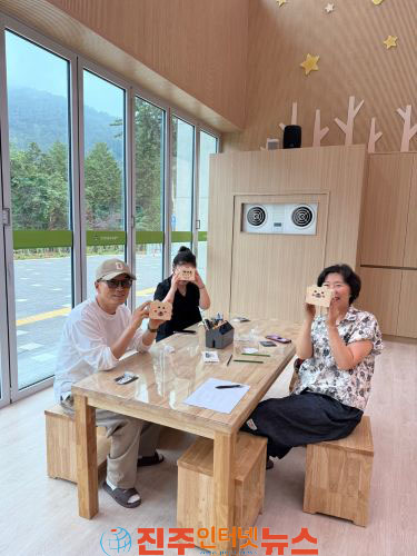사천시 목재문화체험장 본운영 실시