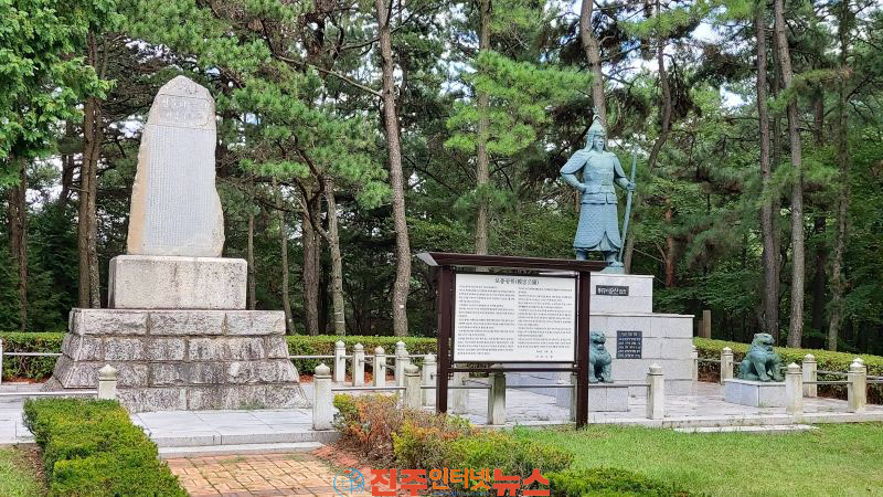 충무공 이순신 사천해전 승전 434주년 기념식 개최
