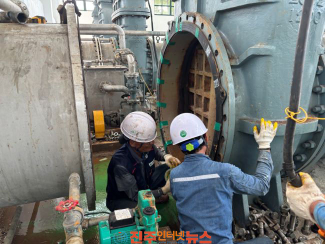 한국농어촌공사 사천지사 장마대비 저수지 수위관리 및 시설물 점검 재해예방 강화