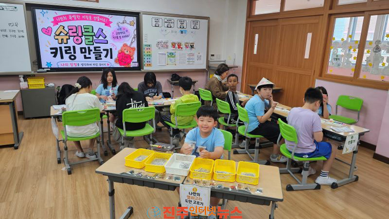 학교가 이렇게 즐거워도 되나요? 가좌초 배움으로 물든 한 주