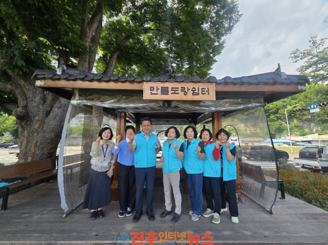 진주 이현동 주민자치위원회 우리동네 정자 이름짓기 특성화사업 추진