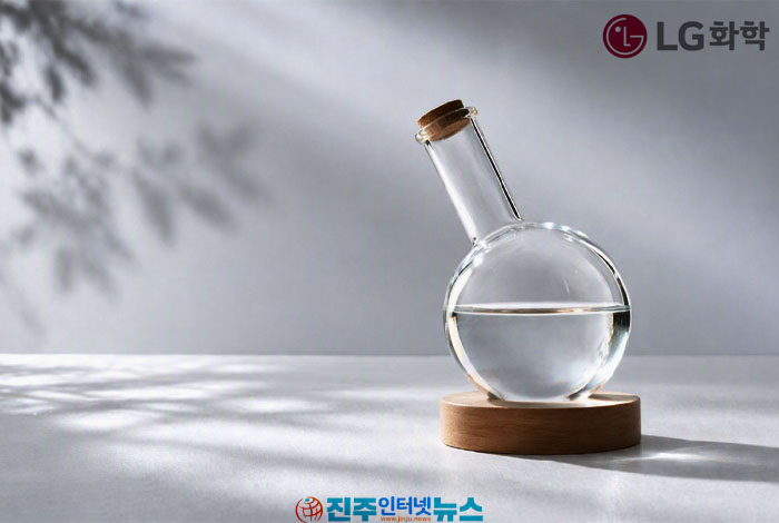 LG화학, 반도체 스트리퍼 시장 첫 진출…글로벌 앰코에 양산 공급 시작