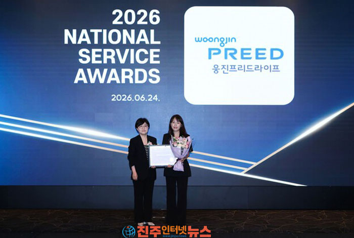 ���������������, '2026 �������񽺴��' �������� �ι� 8�� ���� �����Ż �������ɾ� �÷��� ����