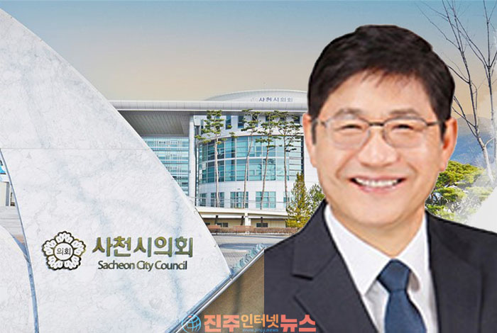 사천시의회 '기습 탈당 의장' 논란…법적 문제와 정치적 책임은 다르다