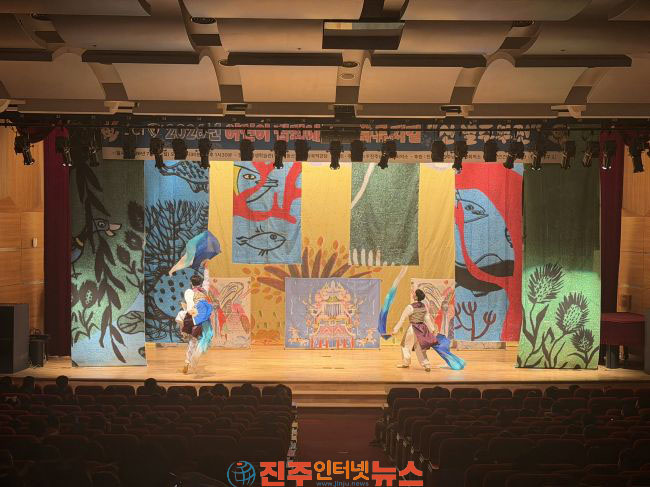 진주시 어린이 범죄예방 뮤지컬 신(新)별주부전 공연