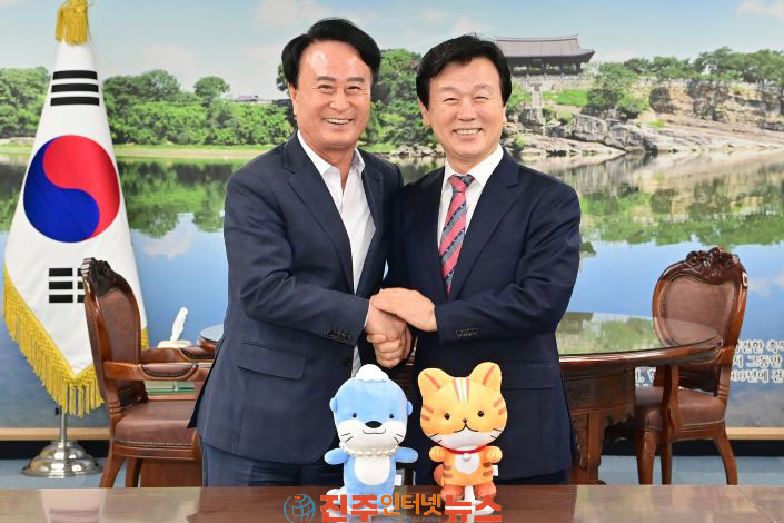 사천시-진주시 경제동행시티 추진 본격화