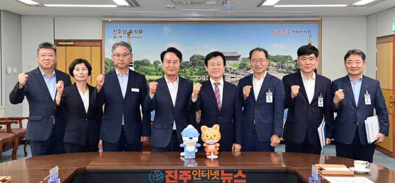 사천시-진주시 경제동행시티 추진 본격화